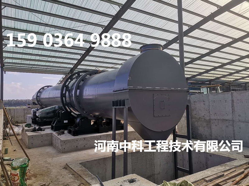 酒糟烘干設備