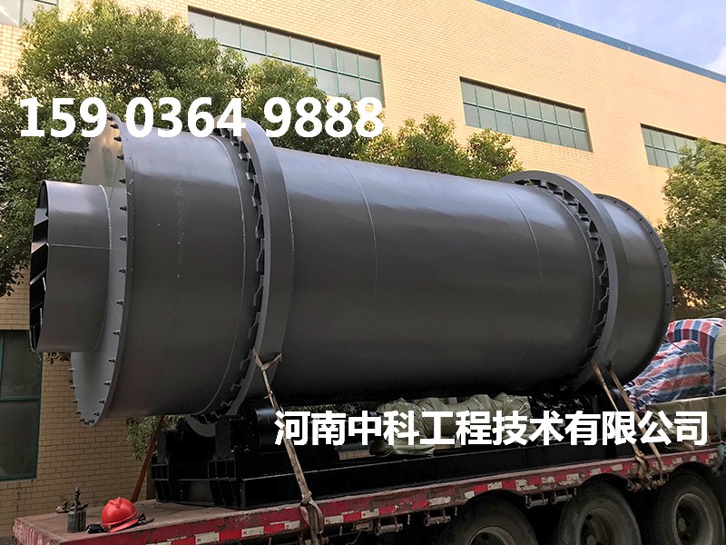 烘干機烘干沙