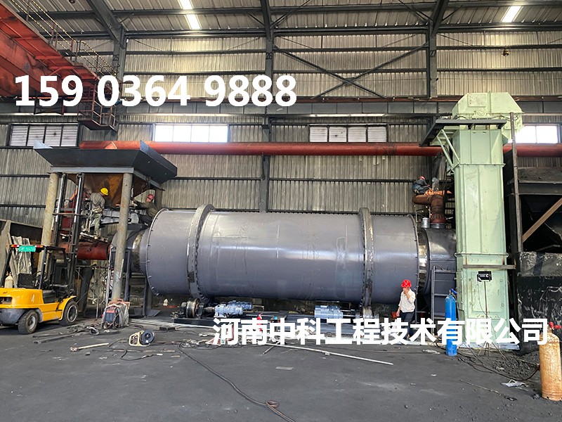 河沙烘干機